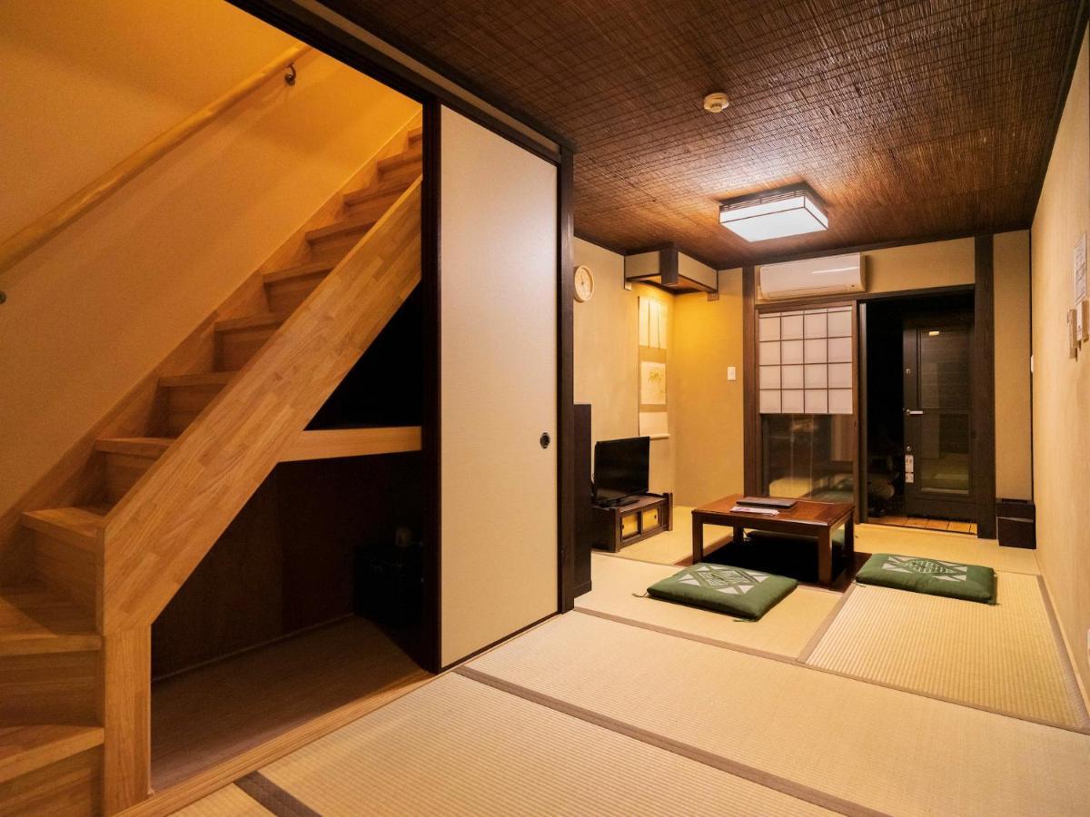 香柏 丹波口 - Kouhaku Tambaguchi, Machiya * Quioto