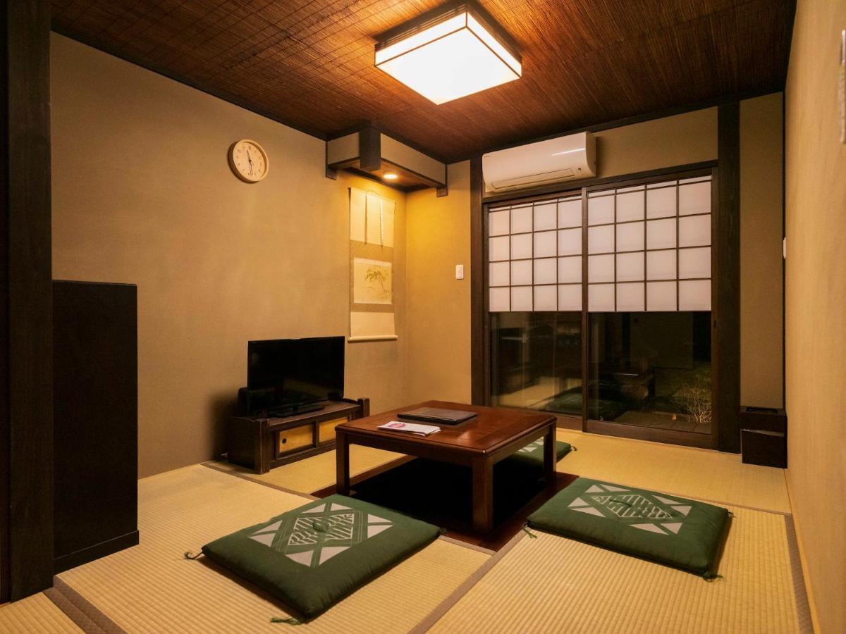 香柏 丹波口 - Kouhaku Tambaguchi, Machiya Quioto
